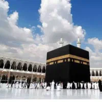 فیش حج بهمن 86 اراک