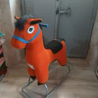 اسباب بازی