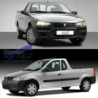 فروش نقدی و اقساطی وانت آریسان ۲ (دوگانه‌سوز)