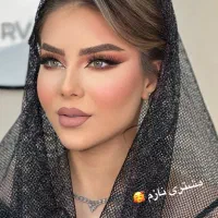 میکاپ و شینیون با سابقه 6 سال