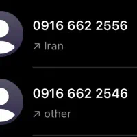 سیم کارت رند پشت سر هم ۶۶۲