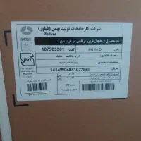 یخچال ۱۴ فوت فیلور سالم نو نو میباشد