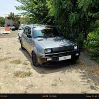 رنو نیو پیکی