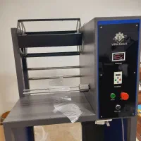 دستگاه ۳ کاره زباله فریزر سفره  پرفراژ دار