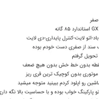 کوییک در حد صفر GXl بازدید ولنجک|خودرو سواری و وانت|تهران, ولنجک|دیوار