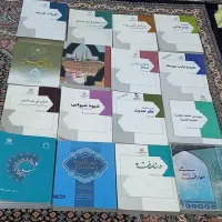 کتاب|کتاب و مجله مذهبی|اردبیل, |دیوار