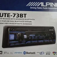 ضبط ماشین Alpine UTE-73BT