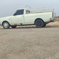 پیکان 93