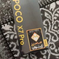 شیاومی پوکو  x7pro