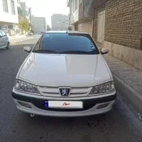 پارس ۱۴۰۰ XU7