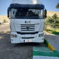 سی ان سی