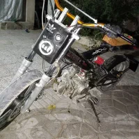 زیگما ساچ ۱۲۵ کاستوم شده