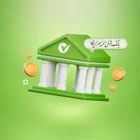 وام مهر ایران