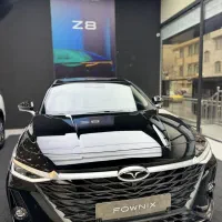 arrizo8 اقساط۶۰ ماهه تحویل با پیش پرداخت(نمایندگی)