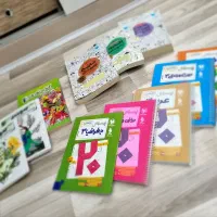 کتاب انسانی نهایی