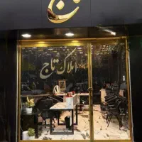 فروش واحدآپارتمان کوی‌امیر کد 292