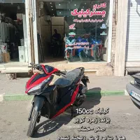 مستر کیلیک ایروکس پالس طرح زد های پرو|موتورسیکلت|کاشان, مدرس|دیوار