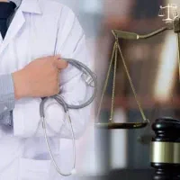 وکیل متخصص در جرایم پزشکی