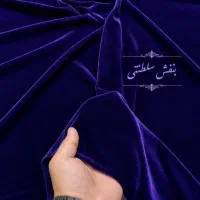 لری|لباس|لردگان, |دیوار