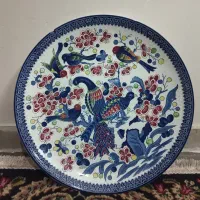 دیس آنتیک سرامیک