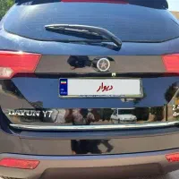 فروش خودرو دایون|خودرو سواری و وانت|کرمانشاه, |دیوار