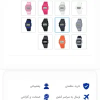 ساعت کاسیو F91w اصلی|ساعت|خرم‌آباد, |دیوار