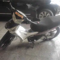 موتور 135سحر