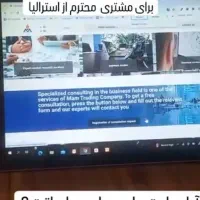 طراحی سایت و سئو