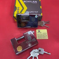 پخش قفل ویراق