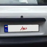 پراید ۱۳۱ مدل ۹۳ دوگانه کارخانه|خودرو سواری و وانت|مشهد, الهیه|دیوار