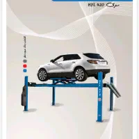 فروش انواع جک دوستون و قیچی و چهارستون|فروشگاه و مغازه|قائم‌شهر, |دیوار