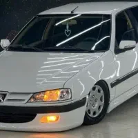 هدیه ویژه 3دلاری سرمایکس