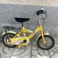 دوچرخه ۱۴