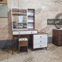 میزآرایش الماس چوب مسعود ( مدل آسنا ) سایز ۸۰