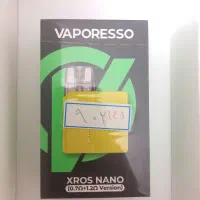 دو عدد دستگاه پاد نو آکبند