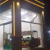 مغازه اجاره ای