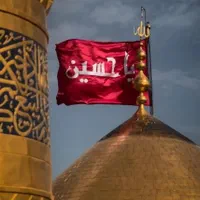 تور زیارتی/کربلا/1