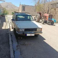 فروش پیکان