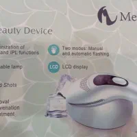 دستگاه لیزر مرکوری