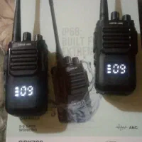 بیسیم نواکبند یک جفت 7میلیون