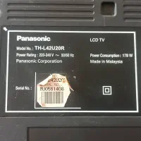 تلویزیون پاناسونیک|تلویزیون و پروژکتور|مشکین‌دشت, |دیوار