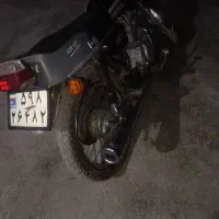 موتور 125 مدارک کامل پلاک ملی آماده برای انتقال
