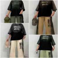 ست های زنانه بهاره و تابستانی نو در مدلهای مختلف