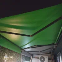 فروش سایبان