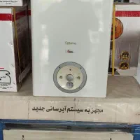 پکیج بوتان