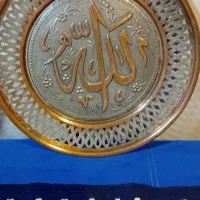 دیوارکوب مسی ست کامل|کلکسیون اشیاء عتیقه|اهواز, زیباشهر|دیوار