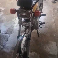 موتور پارکینگی