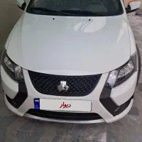 فروش کویک جی ایکس تیپ ال