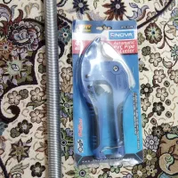 قیچی لوله بر نوا  و فنر روکار نو