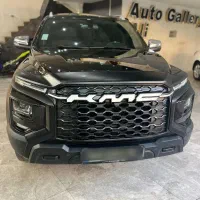 کی ام سی t9 مدل ۱۴۰۳